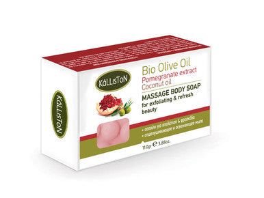 Pomegranate Extract with Organic Extra Virgin Olive Oil Μassage Body Soap, Massage Body & Exfoliating Soap, Made in Greece, 110g Each