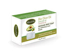 Avocado & Coconut Oil with Organic Extra Virgin Olive Oil, Massage Body & Exfoliating Soap, Made in Greece, 110g Each