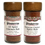 Combo Pack, 18 Spice Chicken Rub, Salt Free & Moroccan Chicken Spice Rub, Vegetables and Chicken dishes, Non GMO & MSG Free Spice, Glass Bottle, Pack of 2