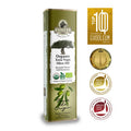Ellora Farms, Certified Organic Greek Extra Virgin Olive Oil, Koroneiki Variety Olives, Single Origin & Traceable, 17 oz Tin