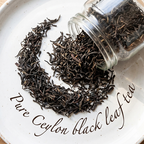 Black & White Tea, Non GMO, 2 oz. Jar