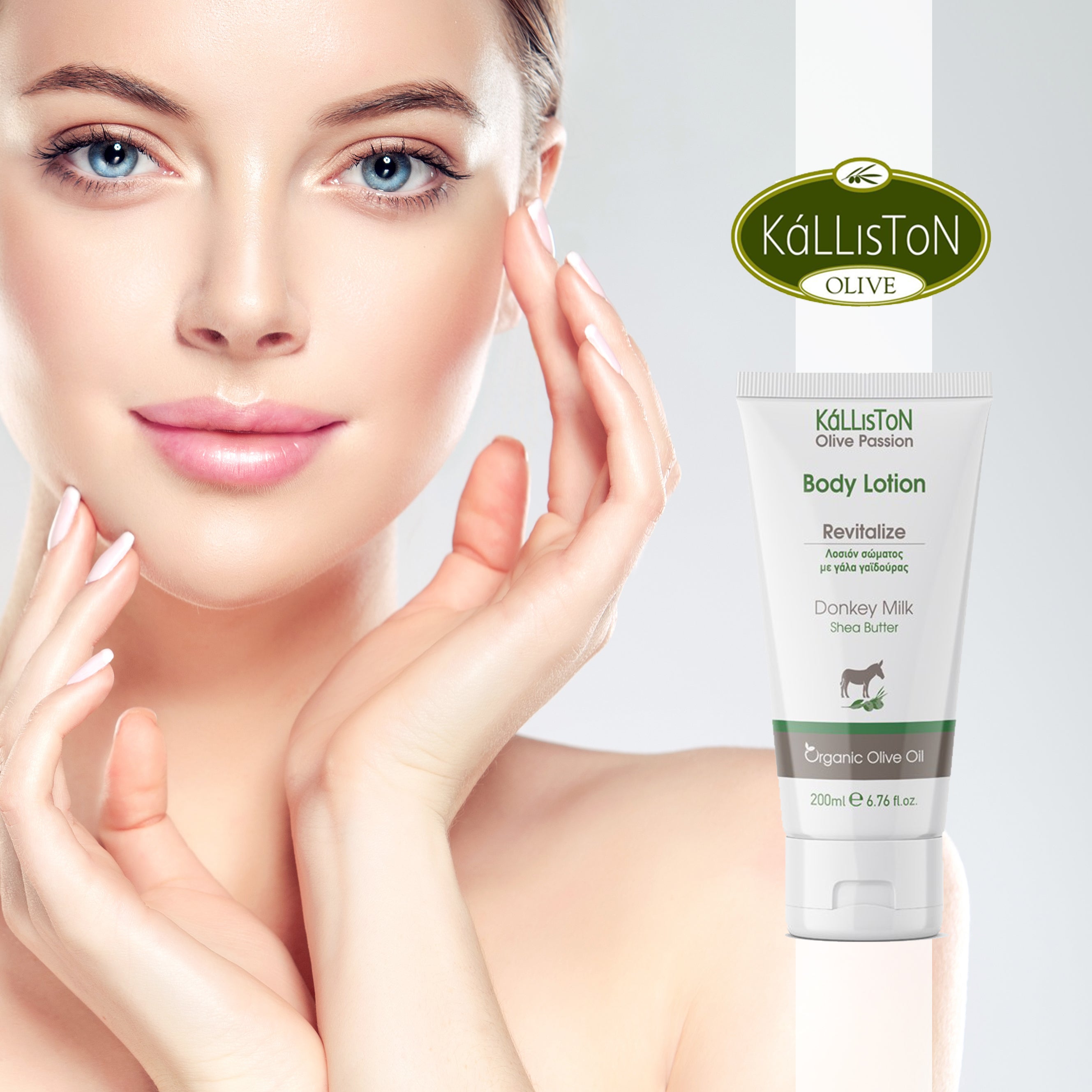 Kalliston Organic Donkey Milk Lotion with Organic Olive Oil & Shea butter, Moisturize, Nourish and Hydrate, All Skin types,  6.76 oz (200ml)