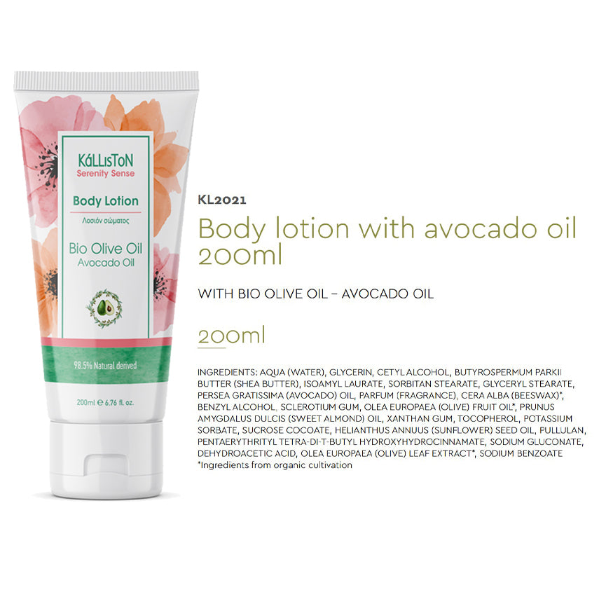 Kalliston Revitalizing Organic Avocado and Olive Oil body lotion with Vitamin E, Moisturize, Nourish and Hydrate, All Skin types,  6.76 oz (200ml)
