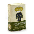 Olive Oil Soap with with Olive Leaf Extract  | All Natural | Made in Ancient Crete, Greece | 3.53 oz.
