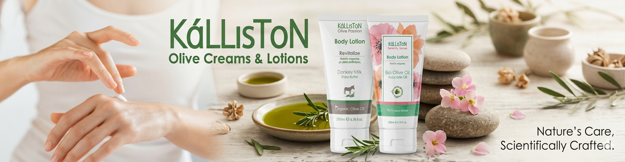 Olive Creams & Lotions