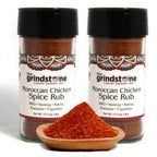 Moroccan Chicken Spice Rub, Perfect for Grilling, BBQ or Baking, Hand Blended Spices, 2.80 oz. Glass Bottle with Sifter, Pack of 2