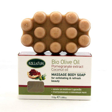 Pomegranate Extract with Organic Extra Virgin Olive Oil Μassage Body Soap, Massage Body & Exfoliating Soap, Made in Greece, 110g Each