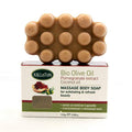 Pomegranate Extract with Organic Extra Virgin Olive Oil Μassage Body Soap, Massage Body & Exfoliating Soap, Made in Greece, 110g Each