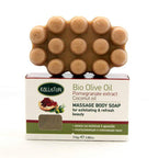 Pomegranate Extract with Organic Extra Virgin Olive Oil Μassage Body Soap, Massage Body & Exfoliating Soap, Made in Greece, 110g Each