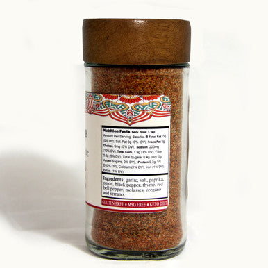 Roasted Vegetable Seasoning, Spice for Grilling, Oven Bake, Soup Mix, Stir fry, Dips, Non GMO, 2.8 oz. Glass Jar with Sifter, Pack of 2